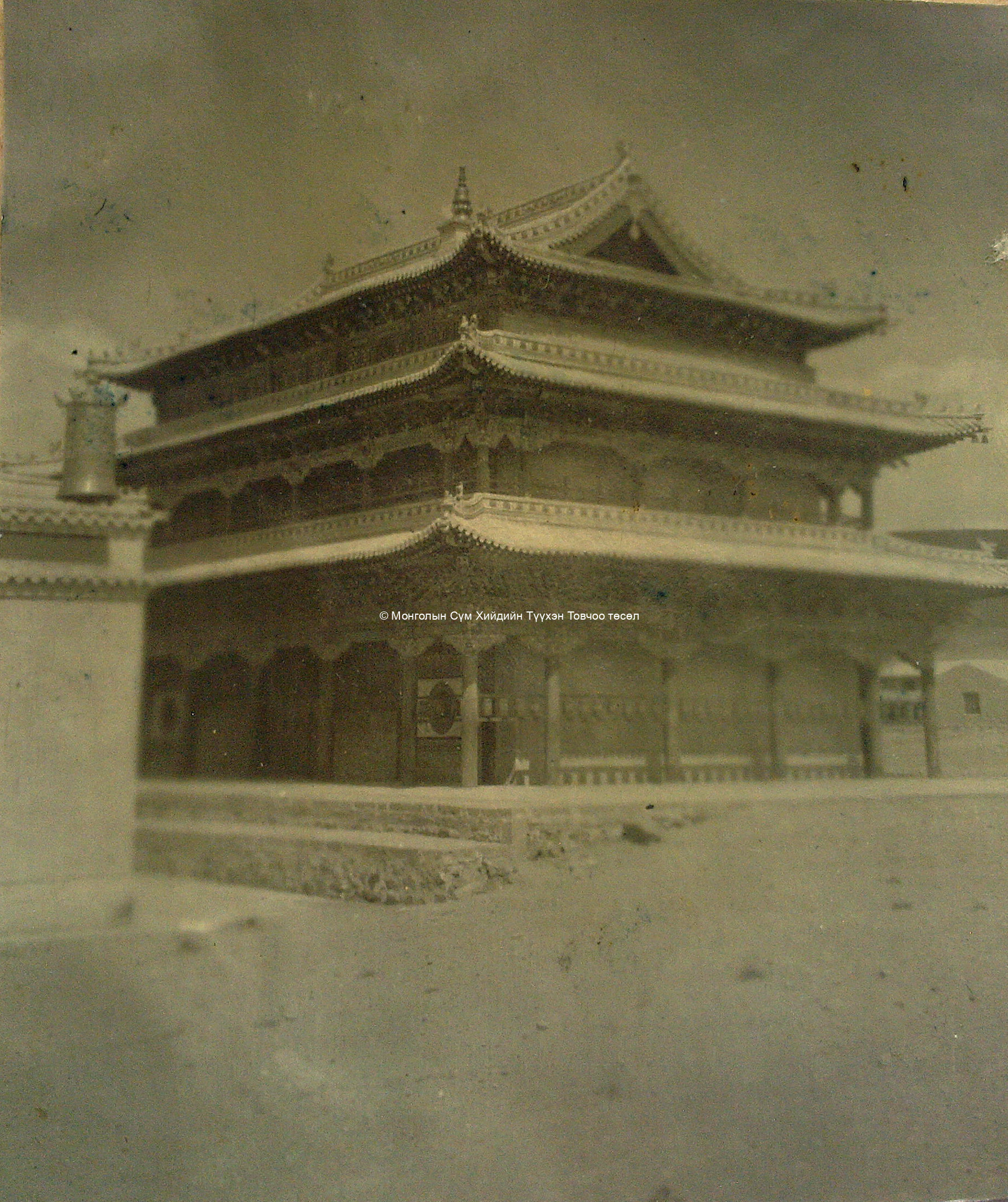 A temple building. 1931. Photo exhibition held in Bonn in 2005 by German-Mongolia Society. Copy of the exhibition in State Museum of Mongolian History, as a gift from the German-Mongolian Society. Catalogue written by Doris Gotting. RGAKFd_no2104002.1 A temple building. 1931. Photo exhibition held in Bonn in 2005 by German-Mongolia Society. Copy of the exhibition in State Museum of Mongolian History, as a gift from the German-Mongolian Society. Catalogue written by Doris Gotting. RGAKFd_no2104002.1